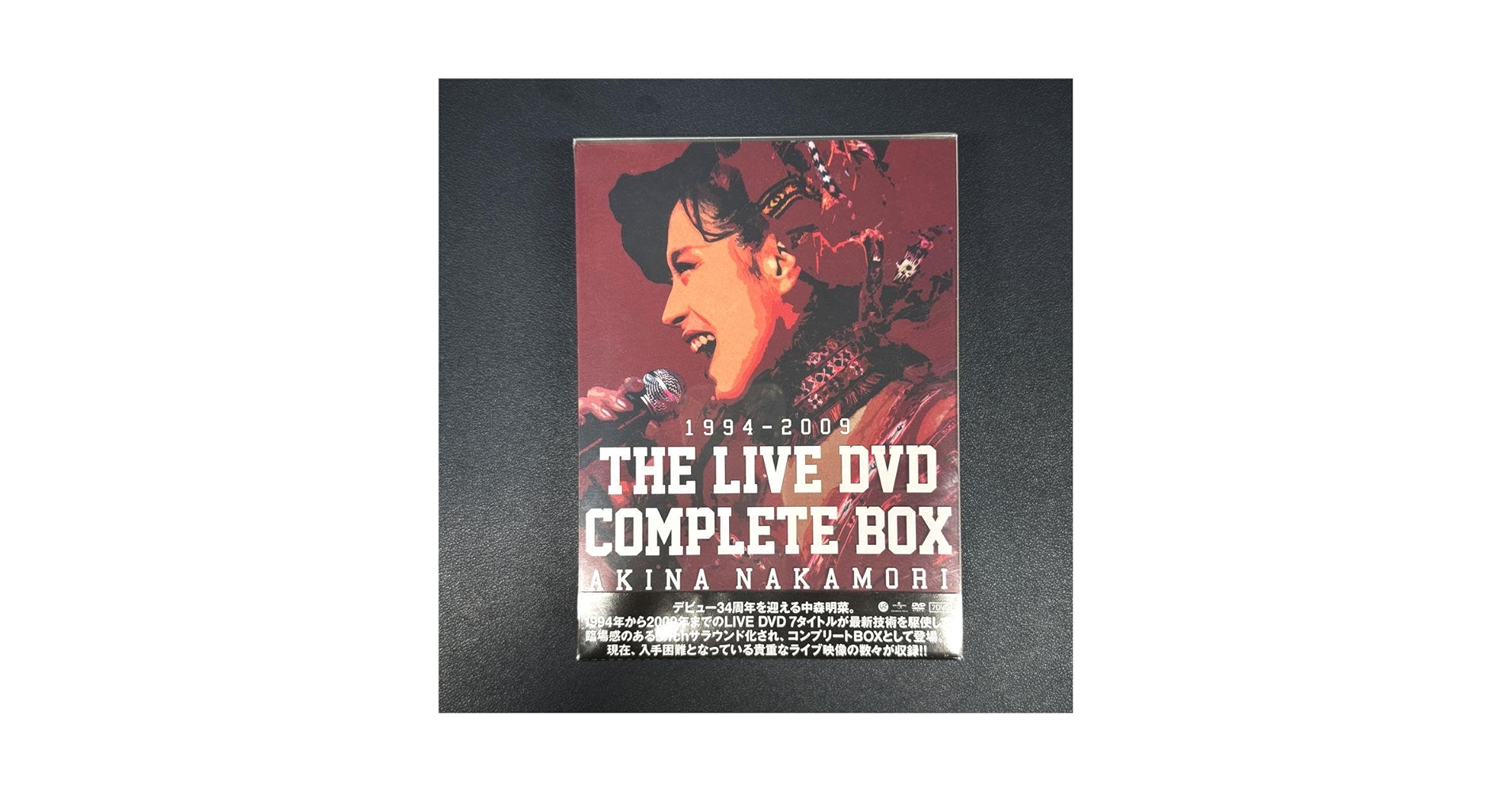 中森明菜 4 点セット DVD 71hgXB0vBpL._AC_UL210_SR210,