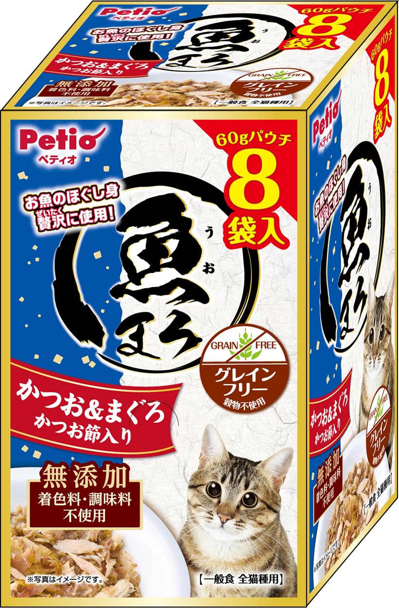 ペティオ (Petio) 魚まろ かつお＆まぐろ かつお節入り 60ｇ×8袋入…