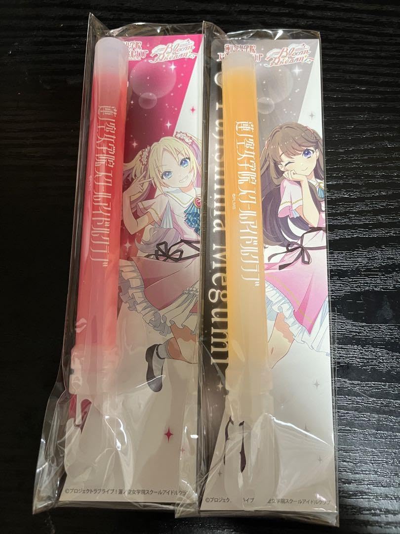 蓮ノ空 ペンライト セット