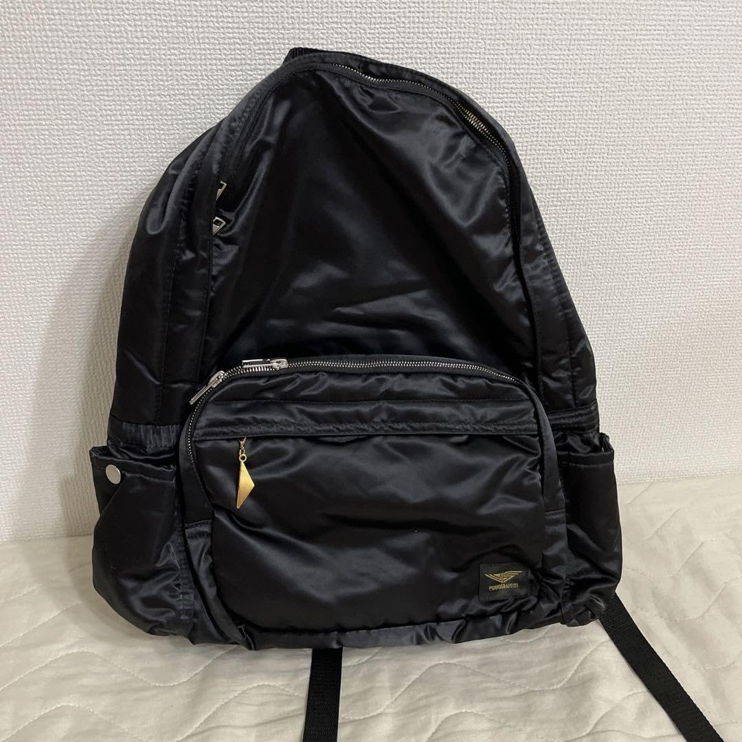 Amazon.co.jp: ポルノグラフィティ 神VS神 リュック : おもちゃ