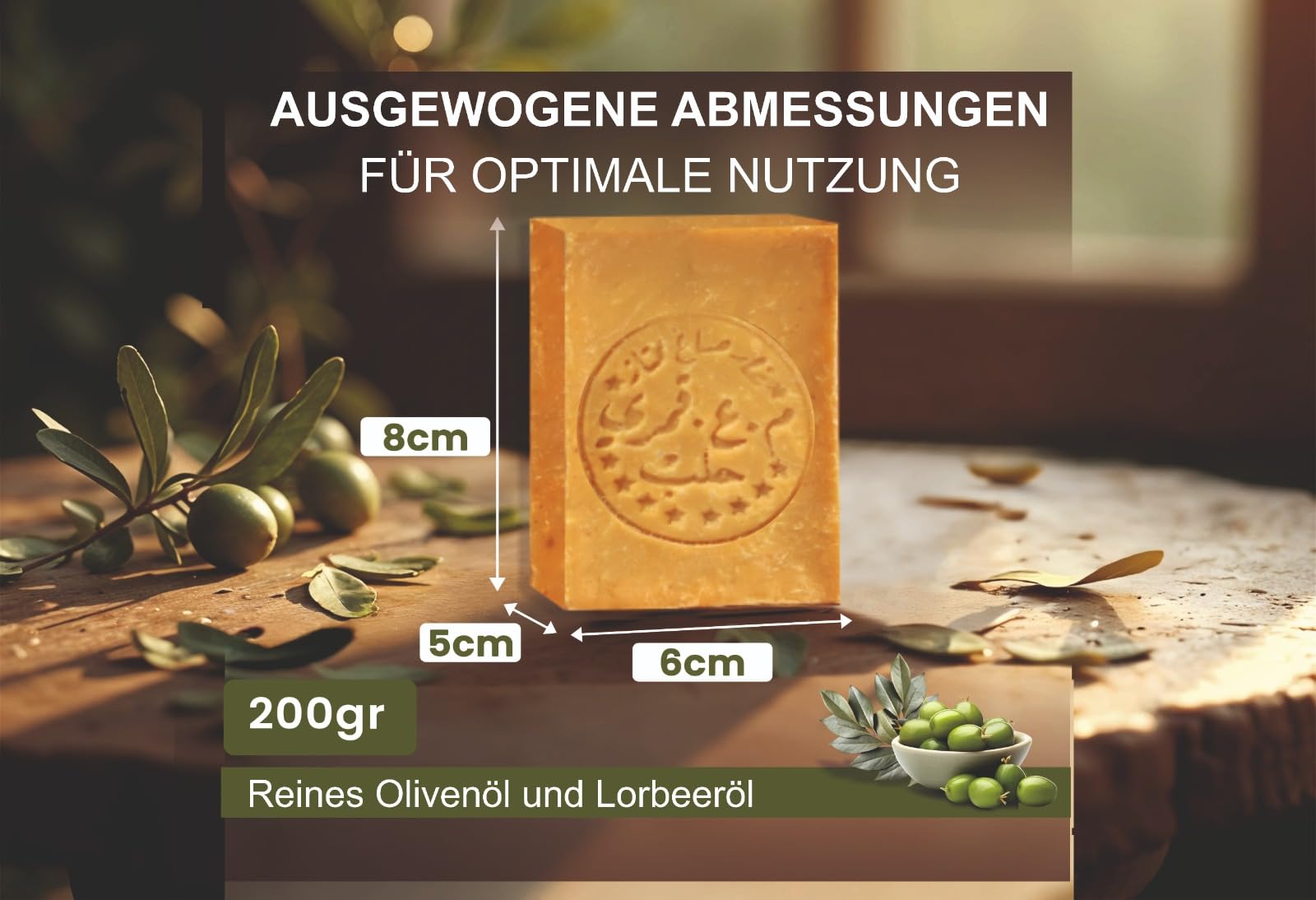 Sapone di Aleppo originale 50% olio alloro e 50% olio d'oliva conbinazione equilibrata adatta per viso, corpo e capelli prodotto artigianale in Turchia