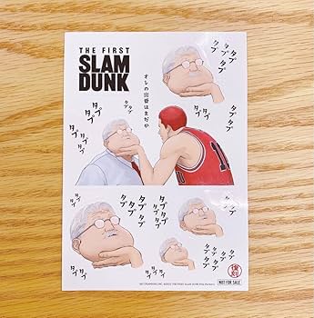 スラムダンク ポスター 3枚セット Amazon.co.jp: SLAM DUNK スラムダンク A3 ポスター 湘北