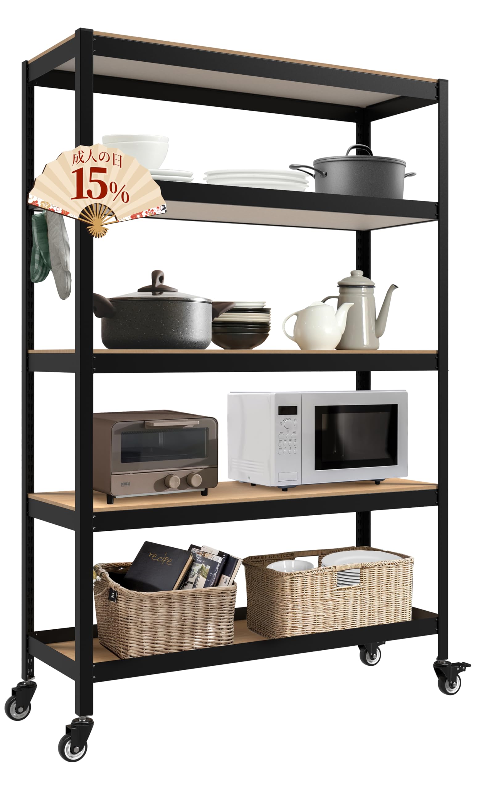 DANT House 組立簡単 ラミネート スチールラック 5段 Amazon｜HOMEDANT House 組立簡単 ラミネート スチールラック キッチン