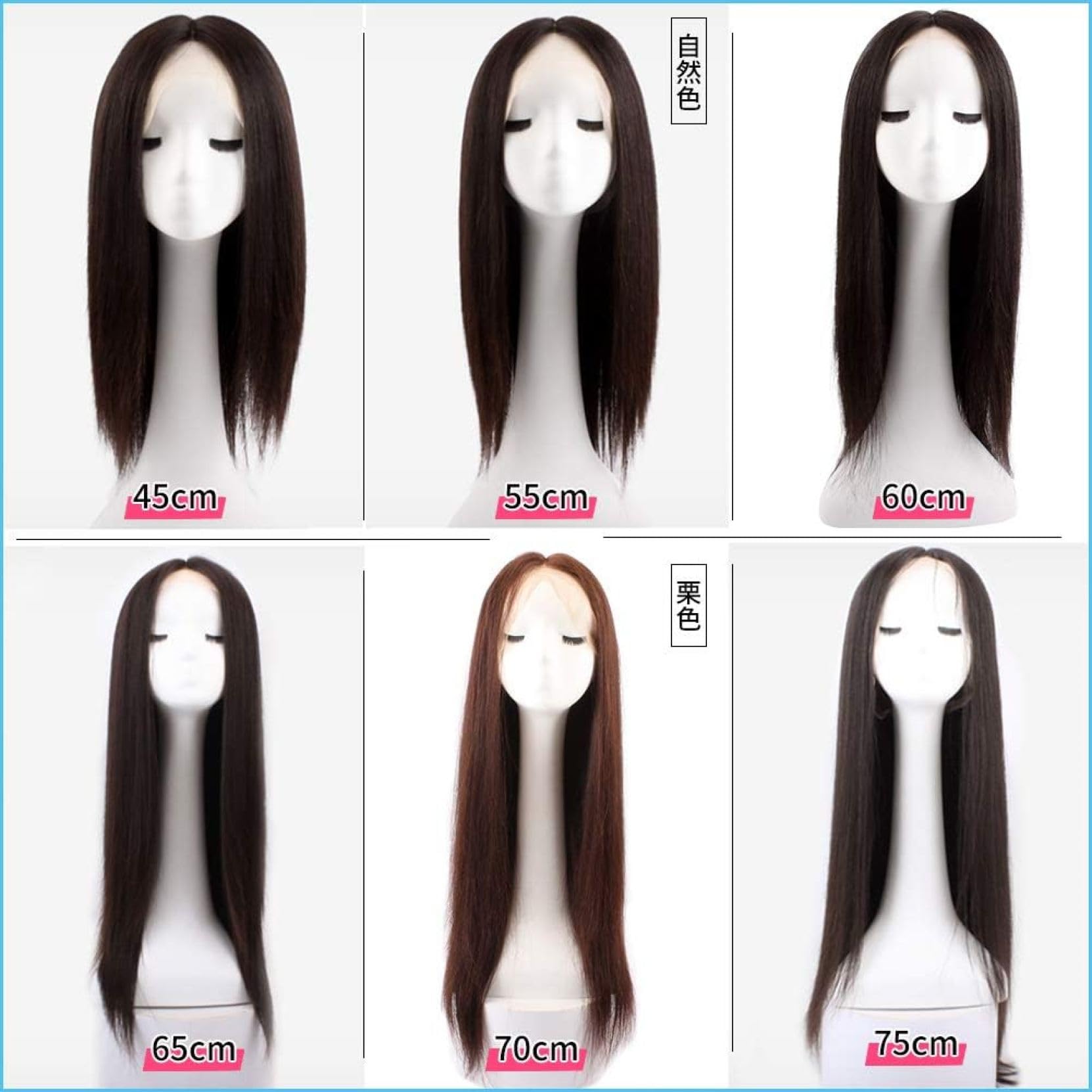 着画有　医療用フルウィッグ　ナチュラルブラック　フロントレース人毛100% Amazon.co.jp: フロントレース ウィッグ 人毛100% 総手植え フルレース