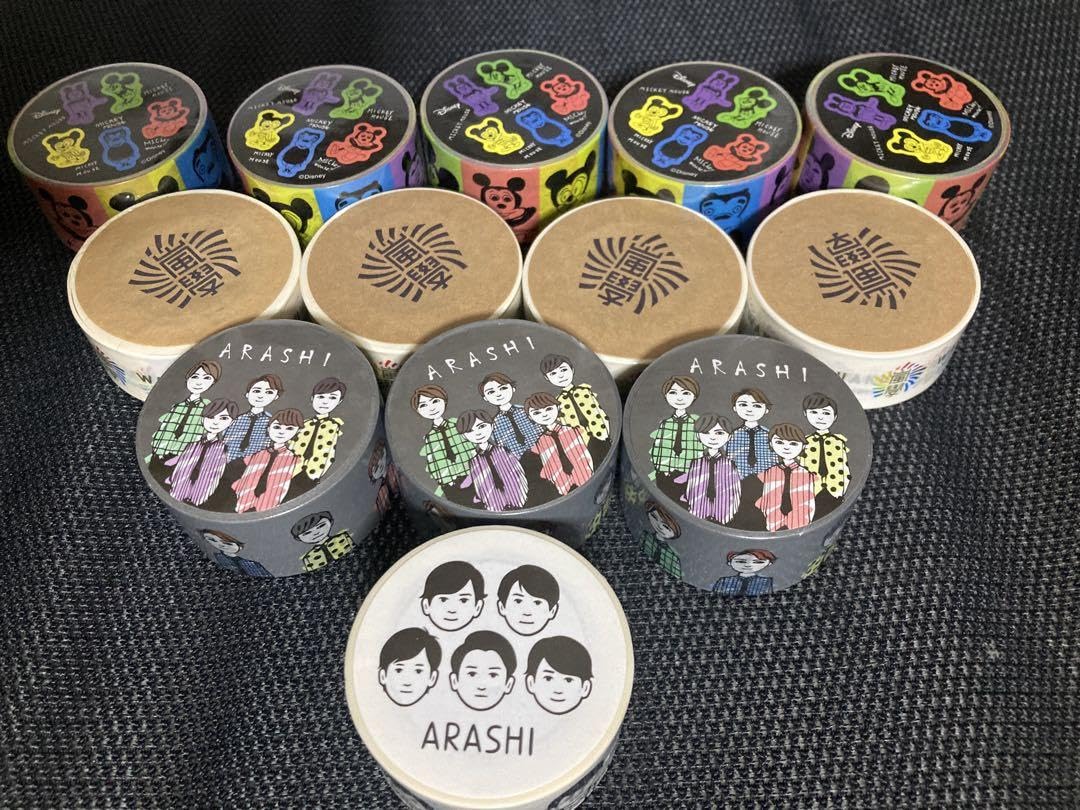 嵐　マスキングテープ Amazon.co.jp: 嵐 Japonism マスキングテープ 5色セット : DIY・工具