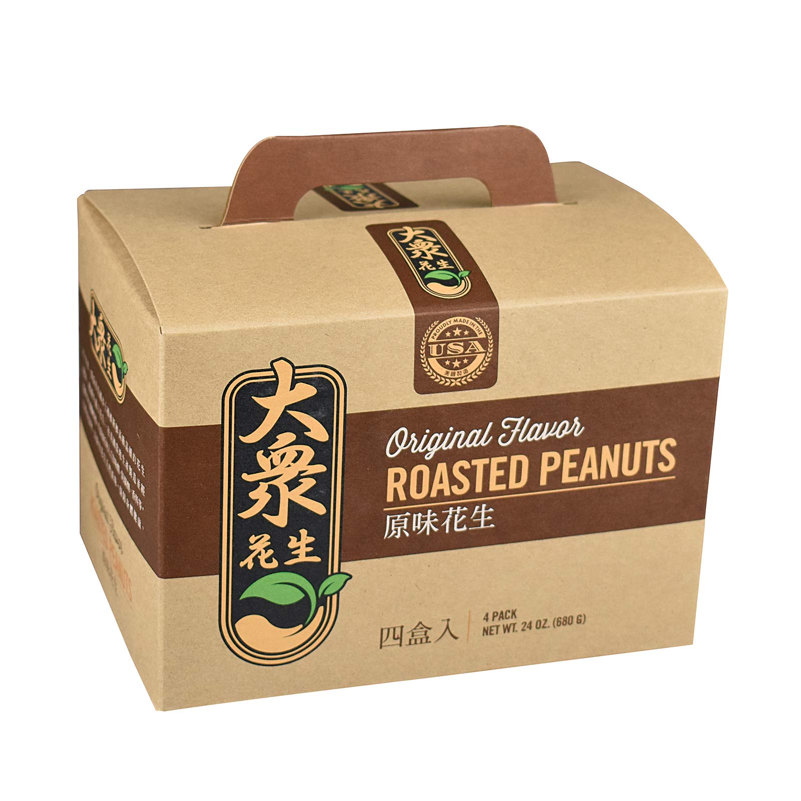 Asian Style 100 percentage Natural Roasted Peanuts 大眾花生 Gift Pack (1 Box of 4 6oz Containers)