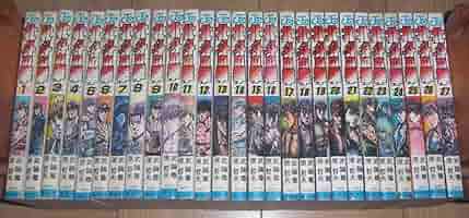 【全巻初版】北斗の拳 全巻セット 1〜27巻 Amazon.co.jp: 〇 ほぼ初版 全巻 北斗の拳 全27巻セット 背ヤケ