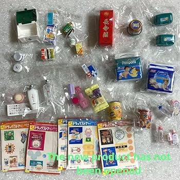 Amazon.co.jp: リーメント ぷちドラッグストア ぷちサンプルシリーズ