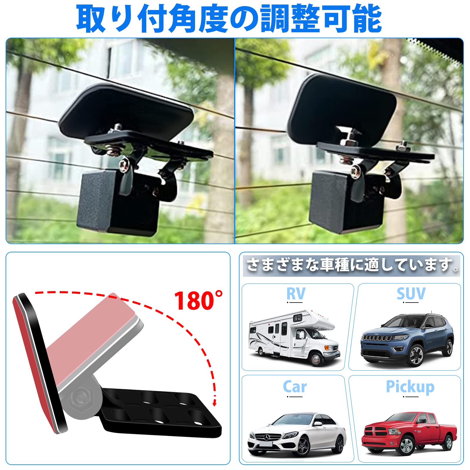 ドライブレコーダー リアカメラ付き 4インチ Amazon.co.jp: ドライブレコーダー リアカメラ ステー 【穴開けなく