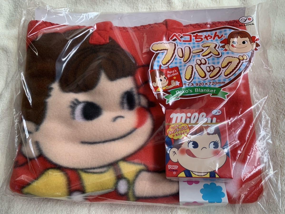 Amazon.co.jp: ペコちゃん フリースバッグ ひざ掛け ブランケット 