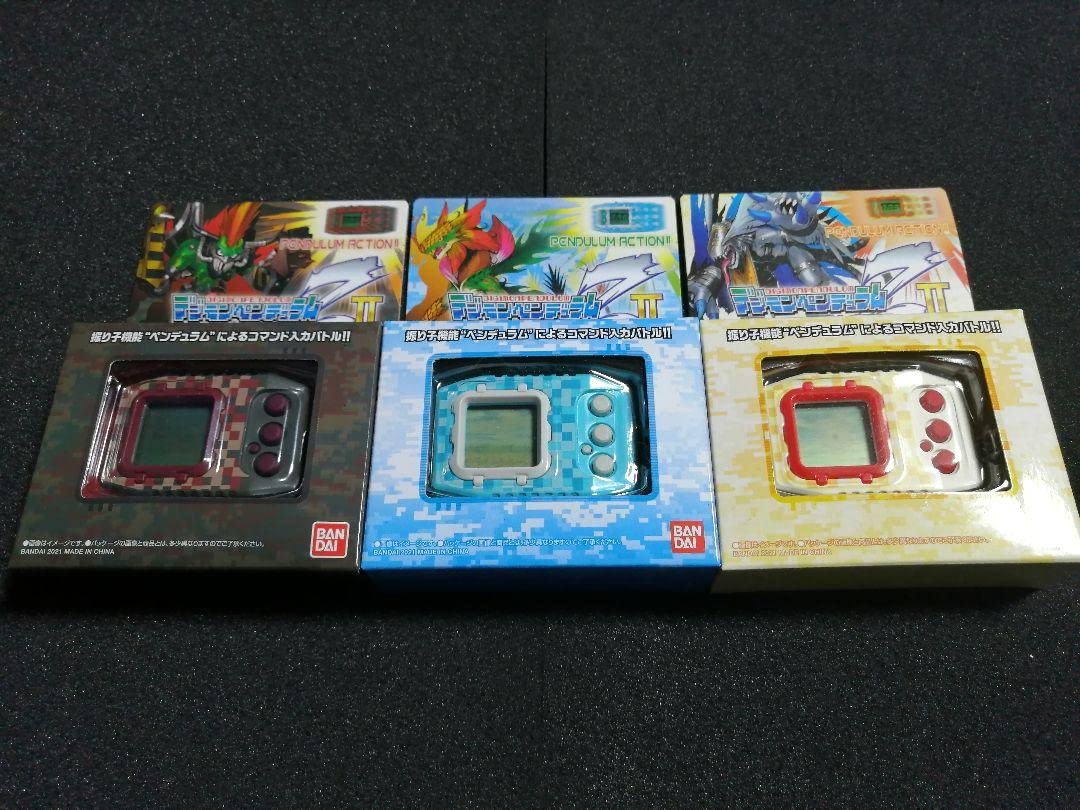 デジモンペンデュラムZ2 3種セット