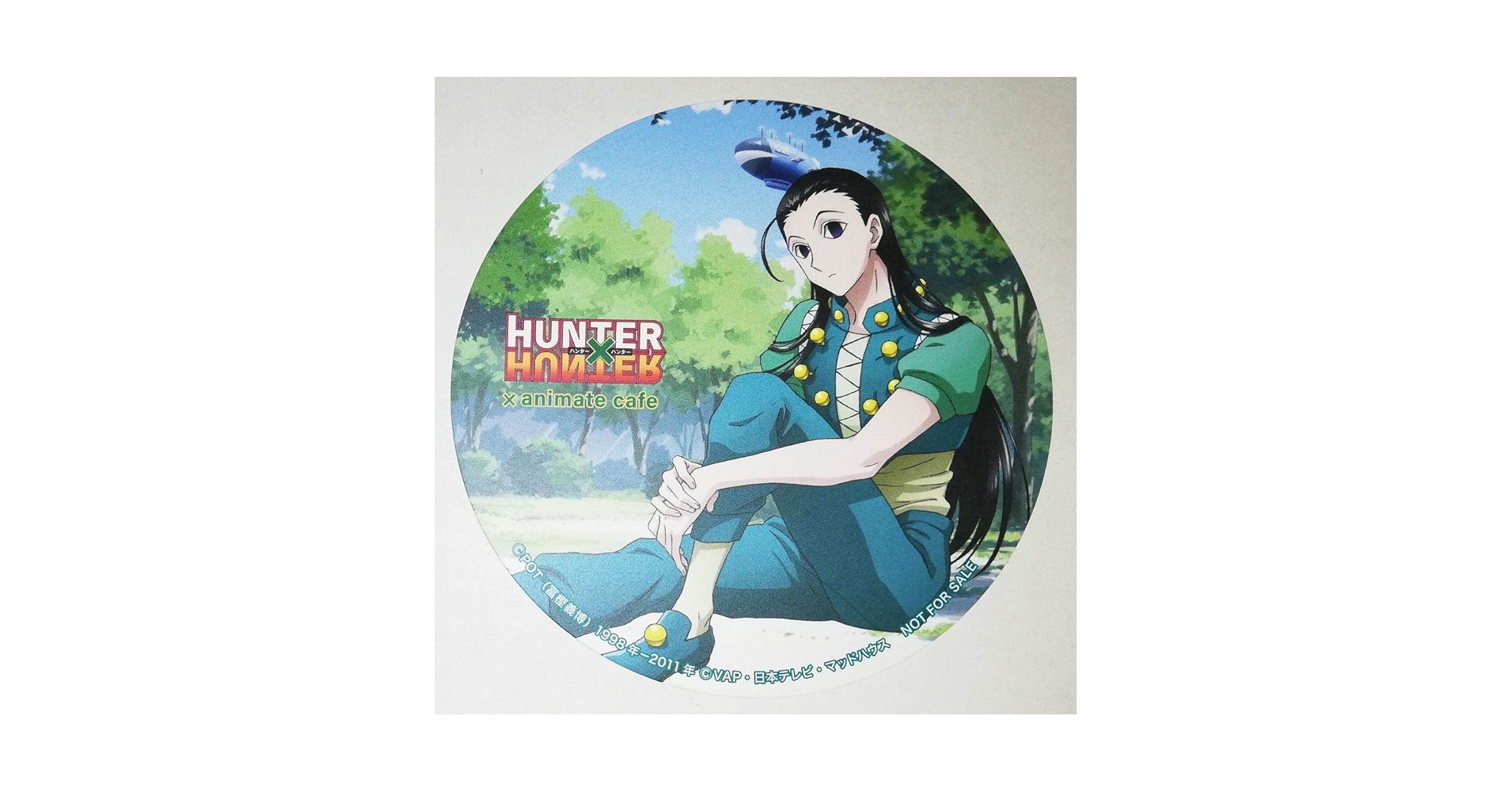 ハンター×ハンター【⭐️2021年アニメイトカフェ受注生産限定】イルミ　⭐️新品 ハンターハンター イルミ コースター 等身 アニメイトカフェ