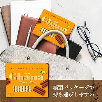 ガーナチョコレート ミルク　ブラック　ローストミルク　100個 ガーナチョコレート ミルク ブラック ローストミルク 100個