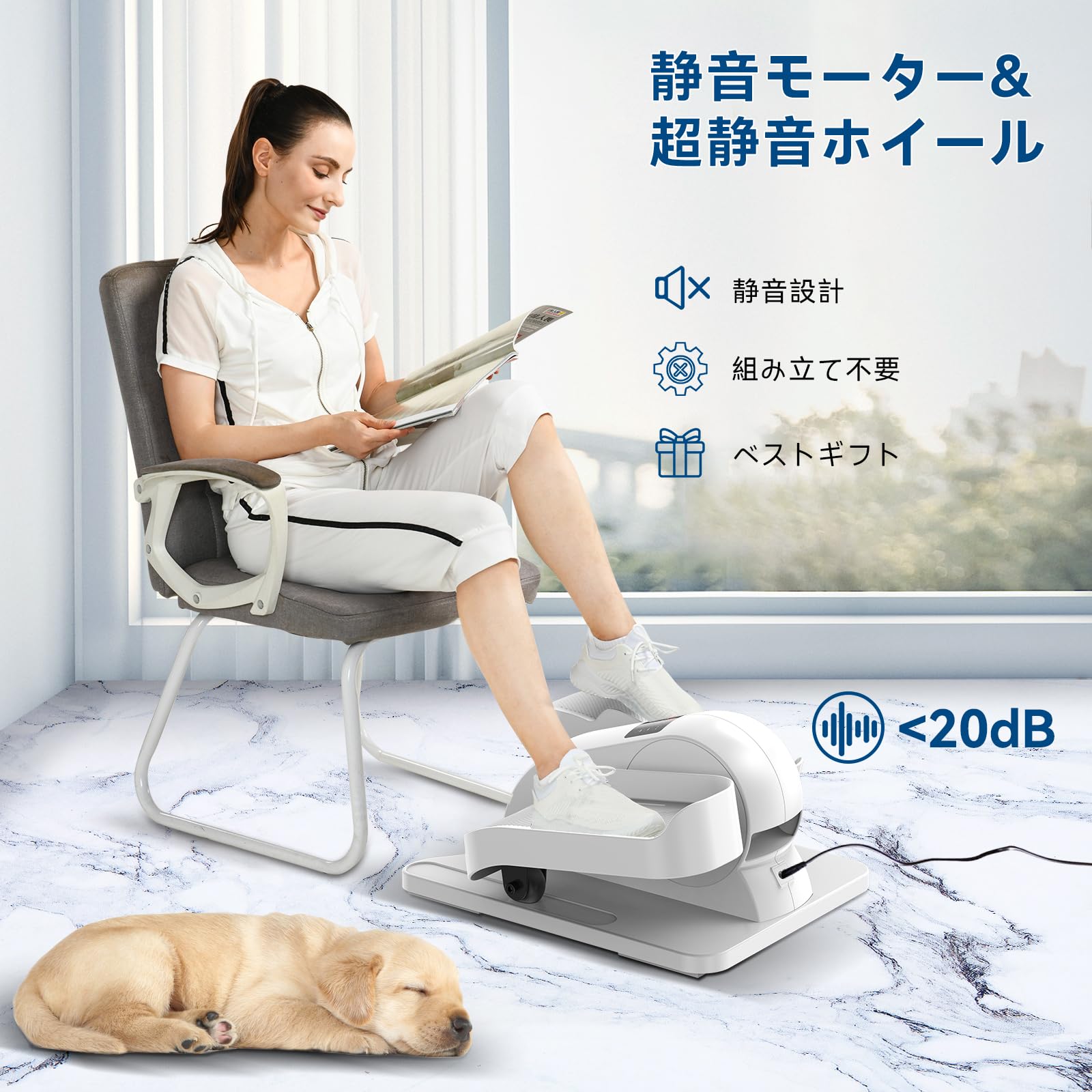 HOFTME エアロバイク ミニ フィットネスバイク 電動 静音 リモコン付き Amazon.co.jp: HOFTME エアロバイク ミニ フィットネスバイク