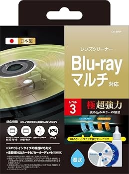 【完全未使用】PLUS MOレンズクリーナー　1ケース 完全未使用】PLUS MOレンズクリーナー 1ケース Amazon.co.jp