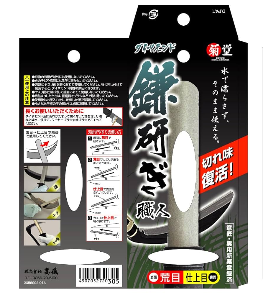 SHARP - kinpshita〜☆ SOFTBANK SHARP 601SH AQUOS KEITAI 2 ANDROID FLIP PHONE