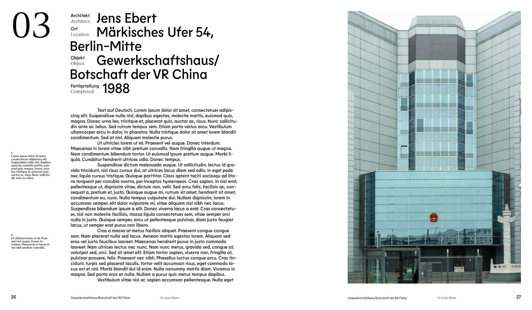 Postmodern Non-Residential Berlin