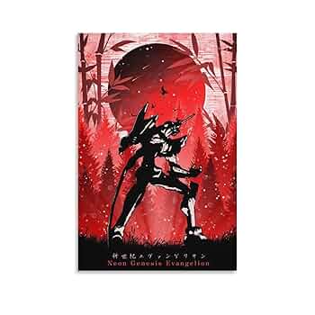 エヴァンゲリオン　ポスター　W Amazon.co.jp: アニメポスター 新世紀エヴァンゲリオン ポスター