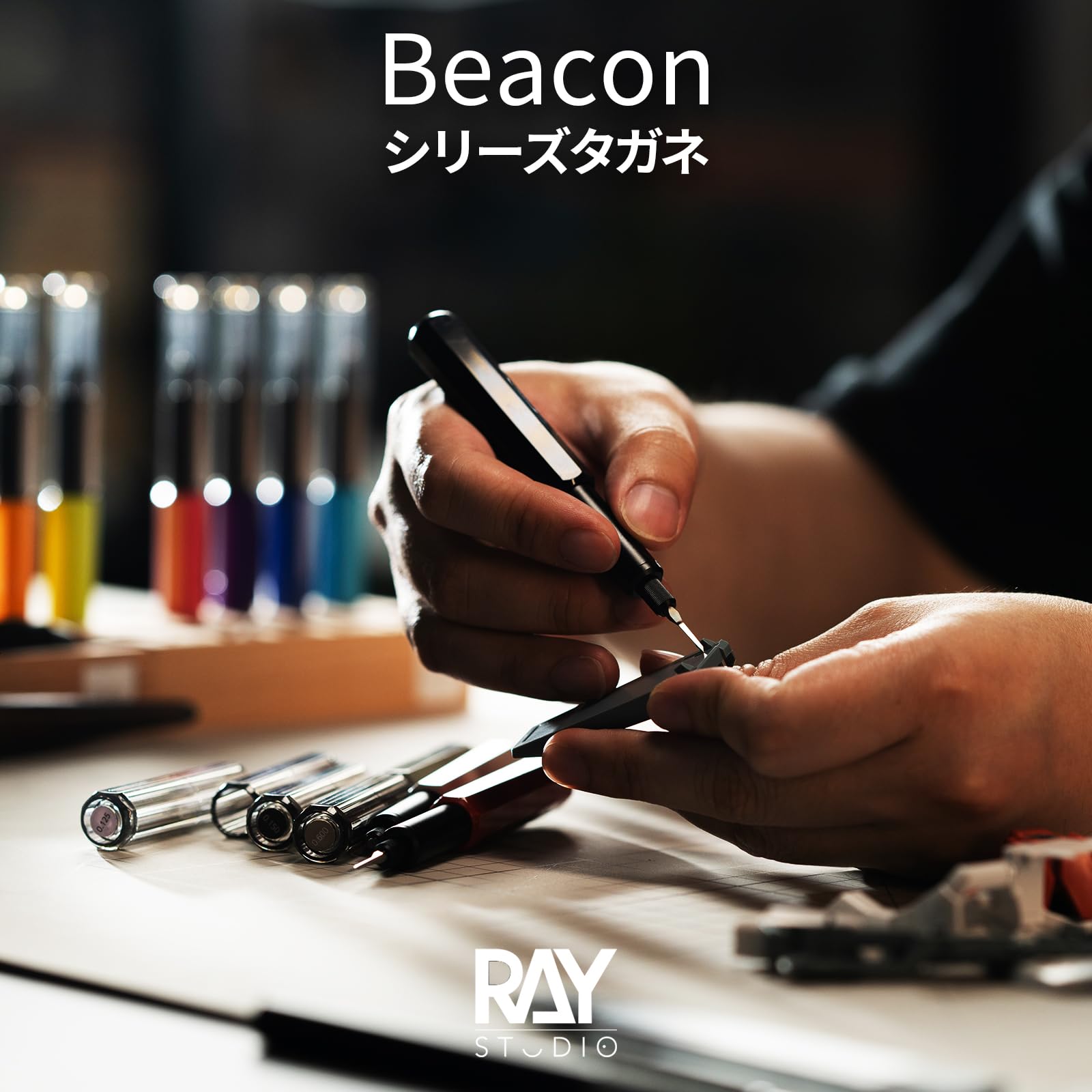 Amazon.co.jp: RAY STUDIO Beaconシリーズ スジ彫り タガネ 彫刻刀