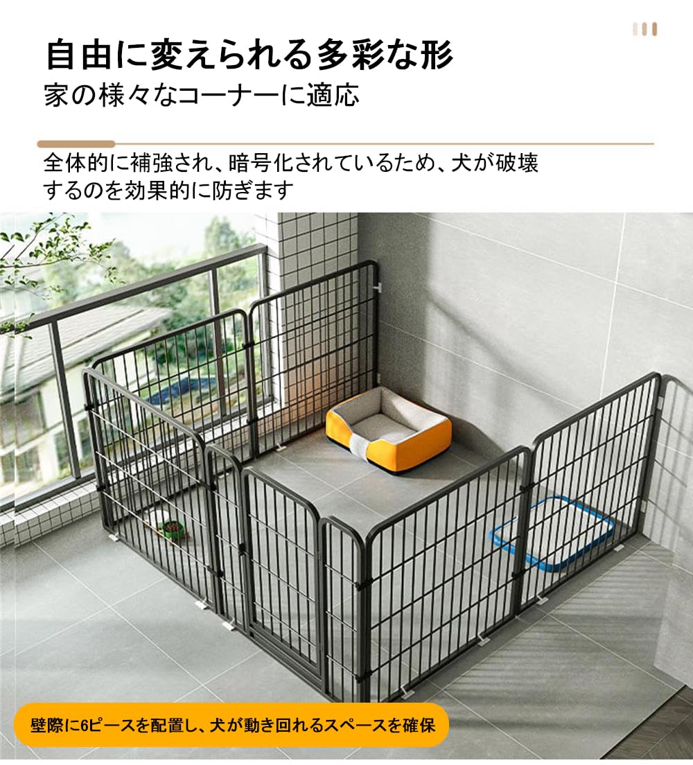 ペット用品セット ケージ・アクセサリー Amazon | WWI 犬用 ケージ ペットサークル 犬 サークル 幅145