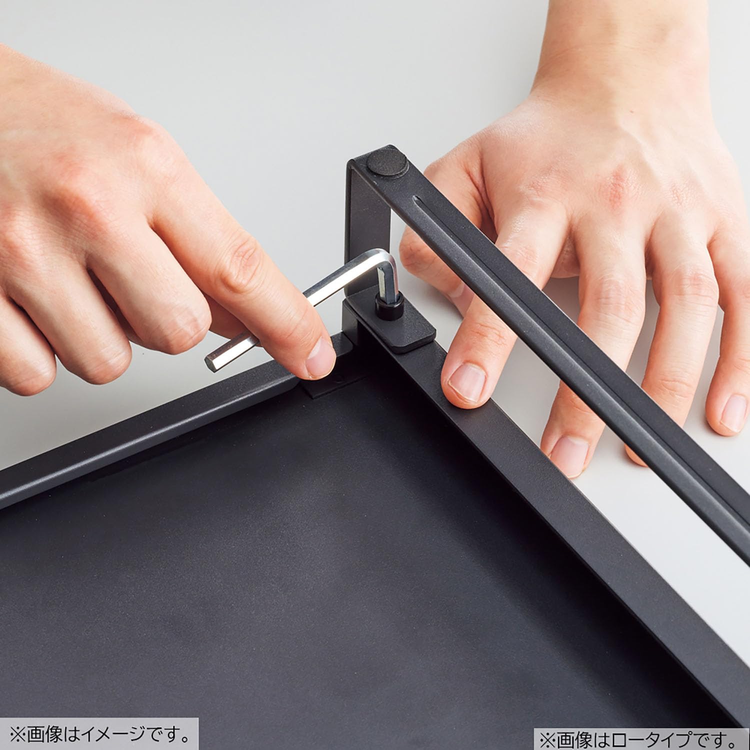 Amazon | リヒトラブ 机上台 幅390mm ロータイプ マットブラック A7330