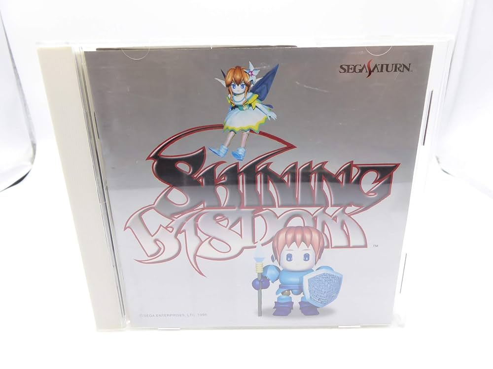 シャイニング・ウィズダム サウンドトラック CD Amazon.co.jp: シャイニング・ウィズダム/武内基朗: ミュージック