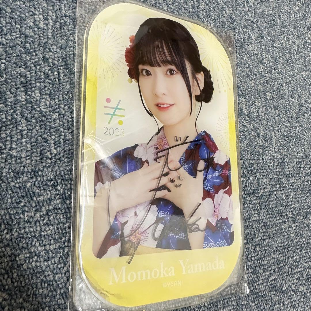 ニアジョイ 山田杏佳2023衣装 ビッグ ビック賞 サイン賞 アクスタ プレート Amazon.co.jp: 山田杏佳 ビッグアクリルスタンド 直筆 サイン