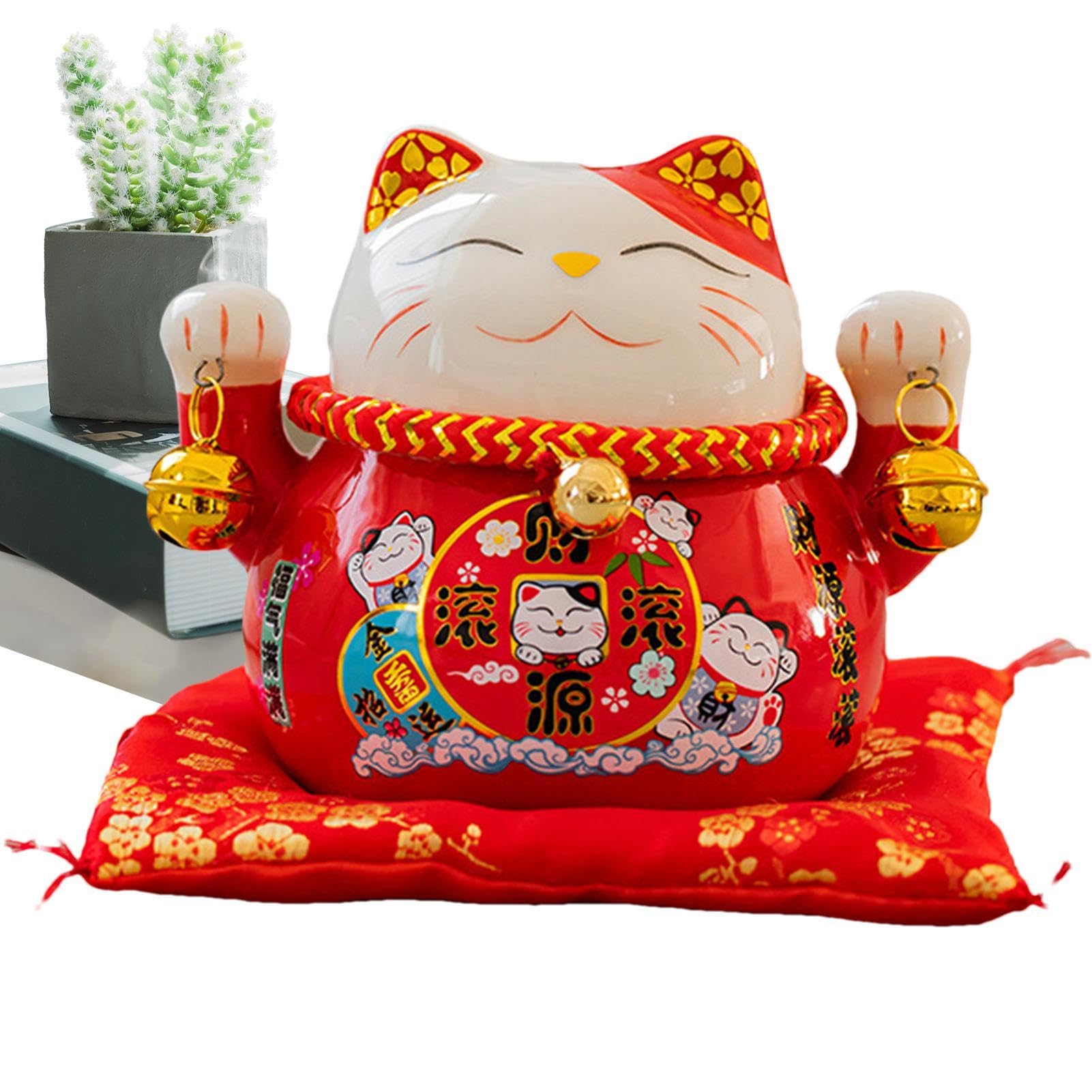 Amazon.co.jp: 招き猫像 - フィギュアコレクション | 4.5インチ