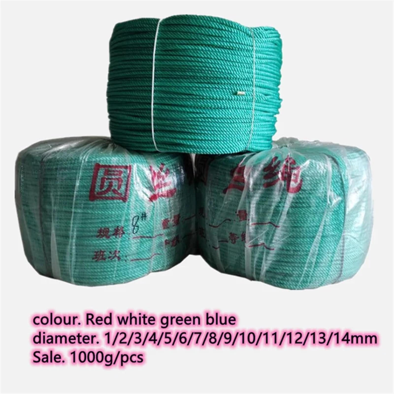 Garten Schnur 1/2/3/5/7/8/10/12/14mm/1000g/teile PE Hängende Sämling Polyethylen Seil Kunststoff Nylon Fischernetz Seil Weiß Blau Rot Bindung (Color : 4mm red 1kg)