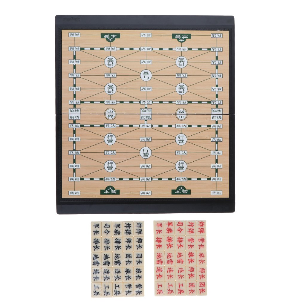 Amazon | ポータブル 軍棋 チュンチー チェスピース チェス