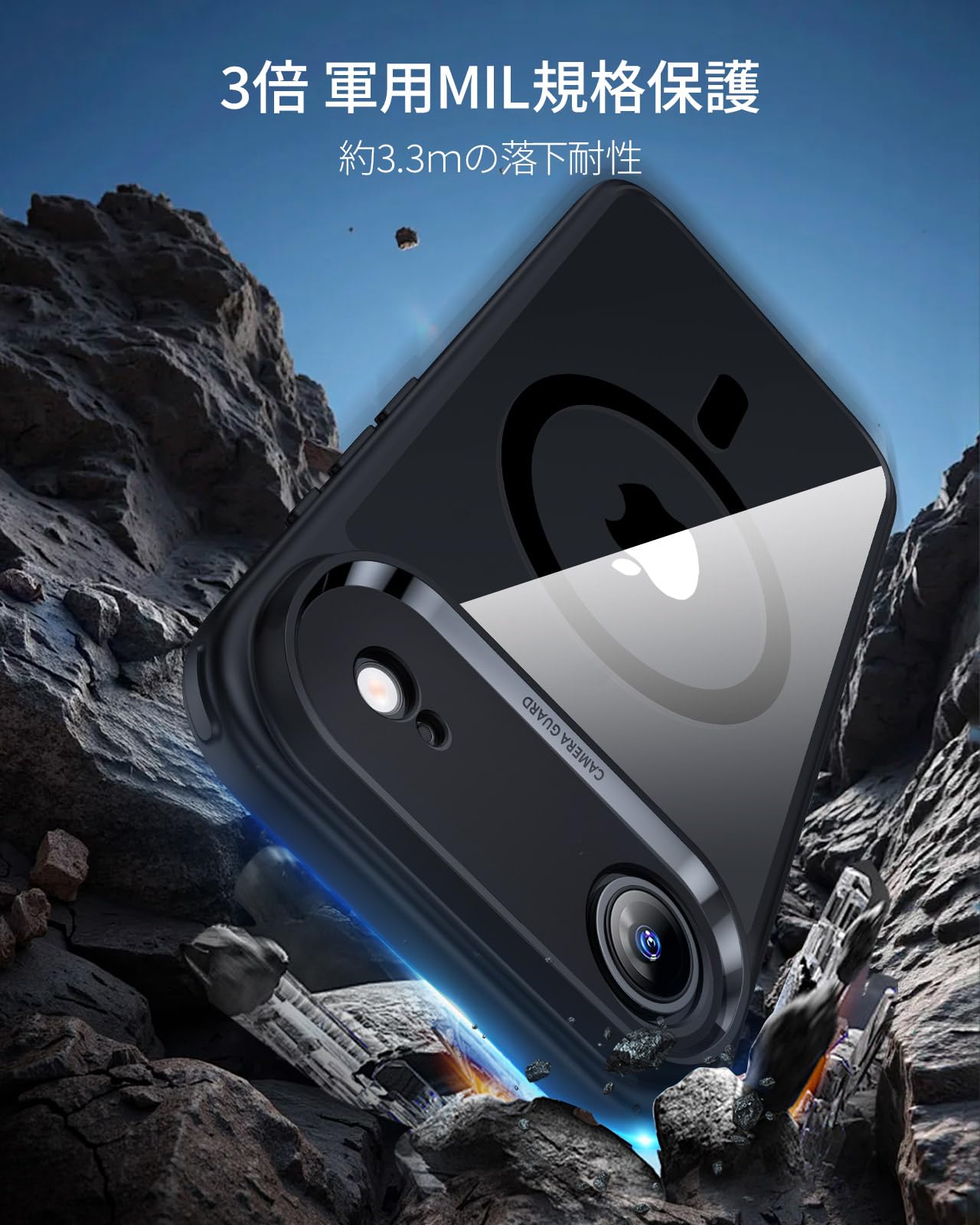 Amazon.co.jp: ESR iPhone Air ケース あいふおんAir用ケース 黄変防止