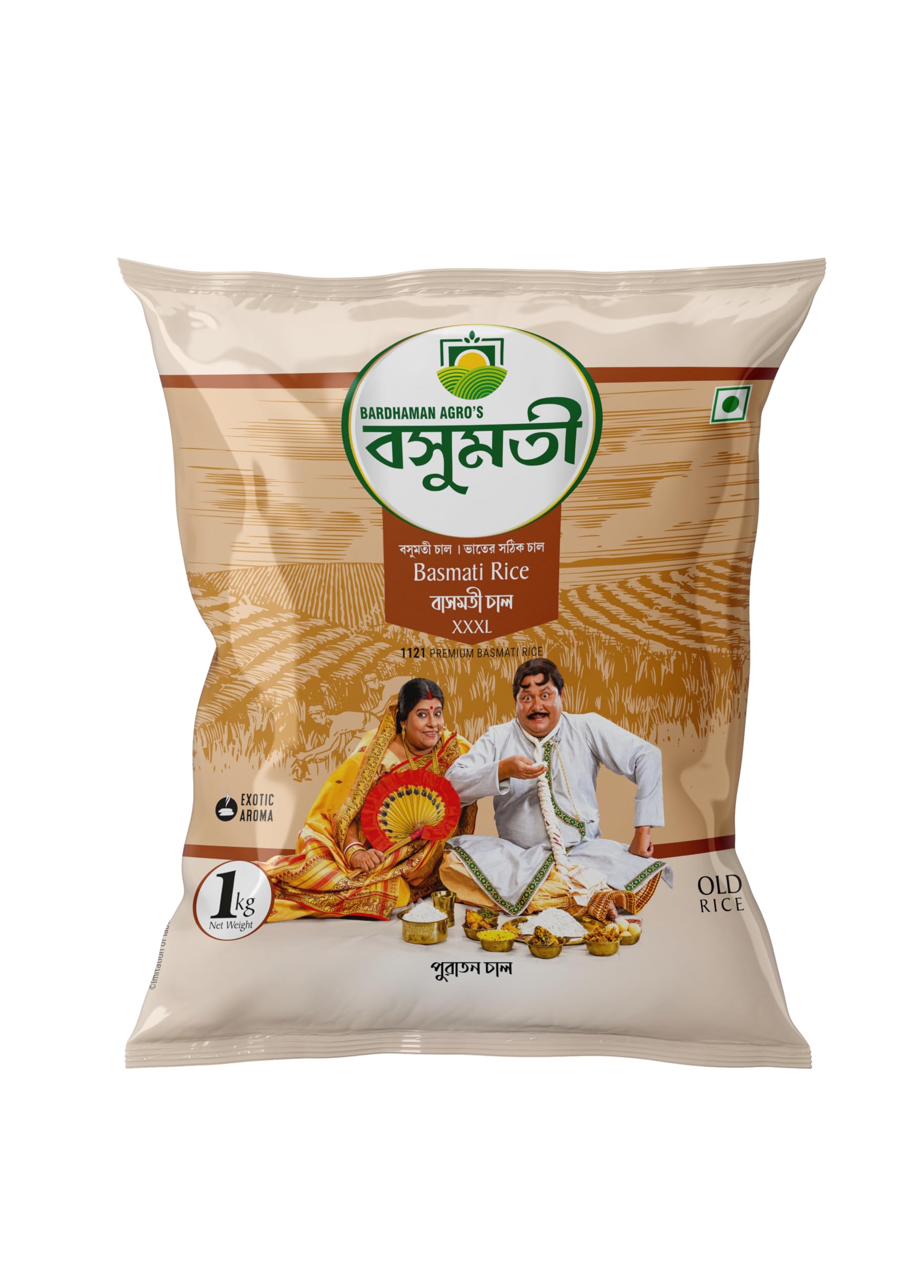 Basumoti Basmati Rice 1kg | Perfectly Aged, Long Grain with Rich Aroma Basmati Rice | Super Basmati Rice | Tasty & Non-sticky Basmati Rice (B0CQFG2H15) Amazon Price History, Amazon Price Tracker