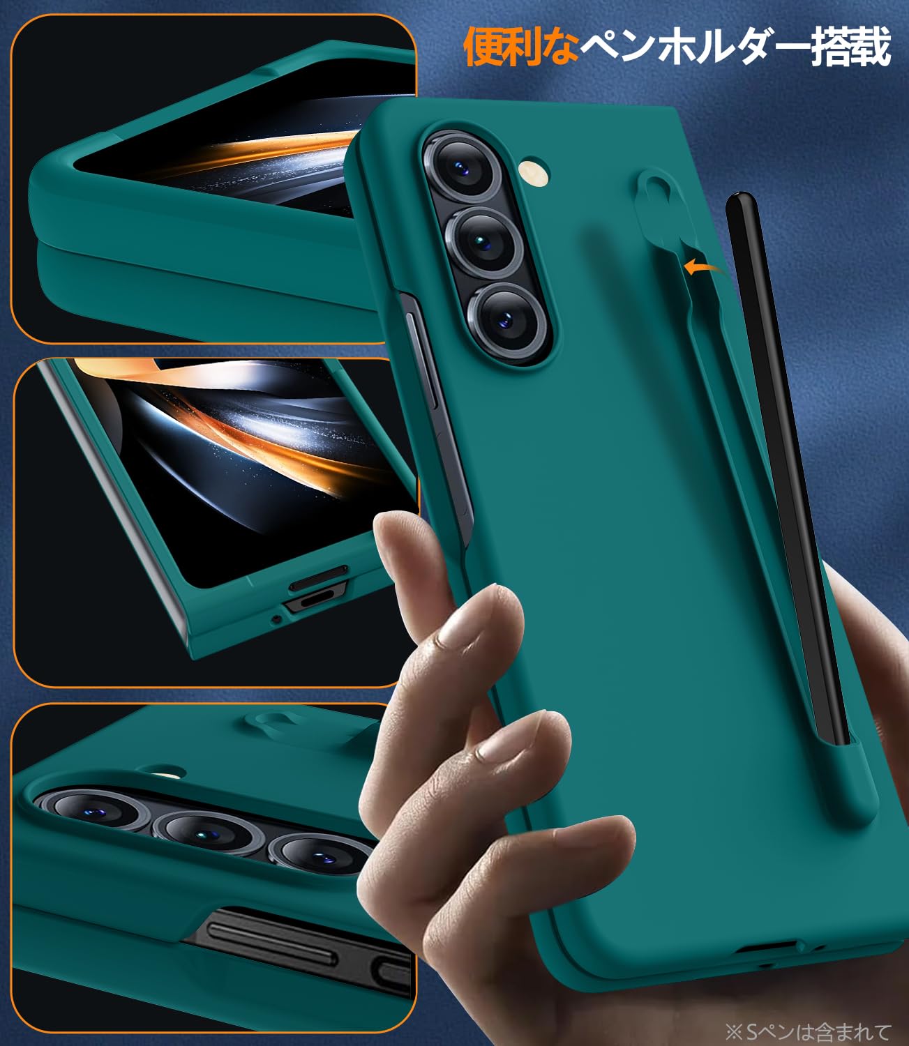 Amazon.co.jp: Galaxy Z Fold4 用 Sペン収納 ケース 純正 SC-55C/SCG16