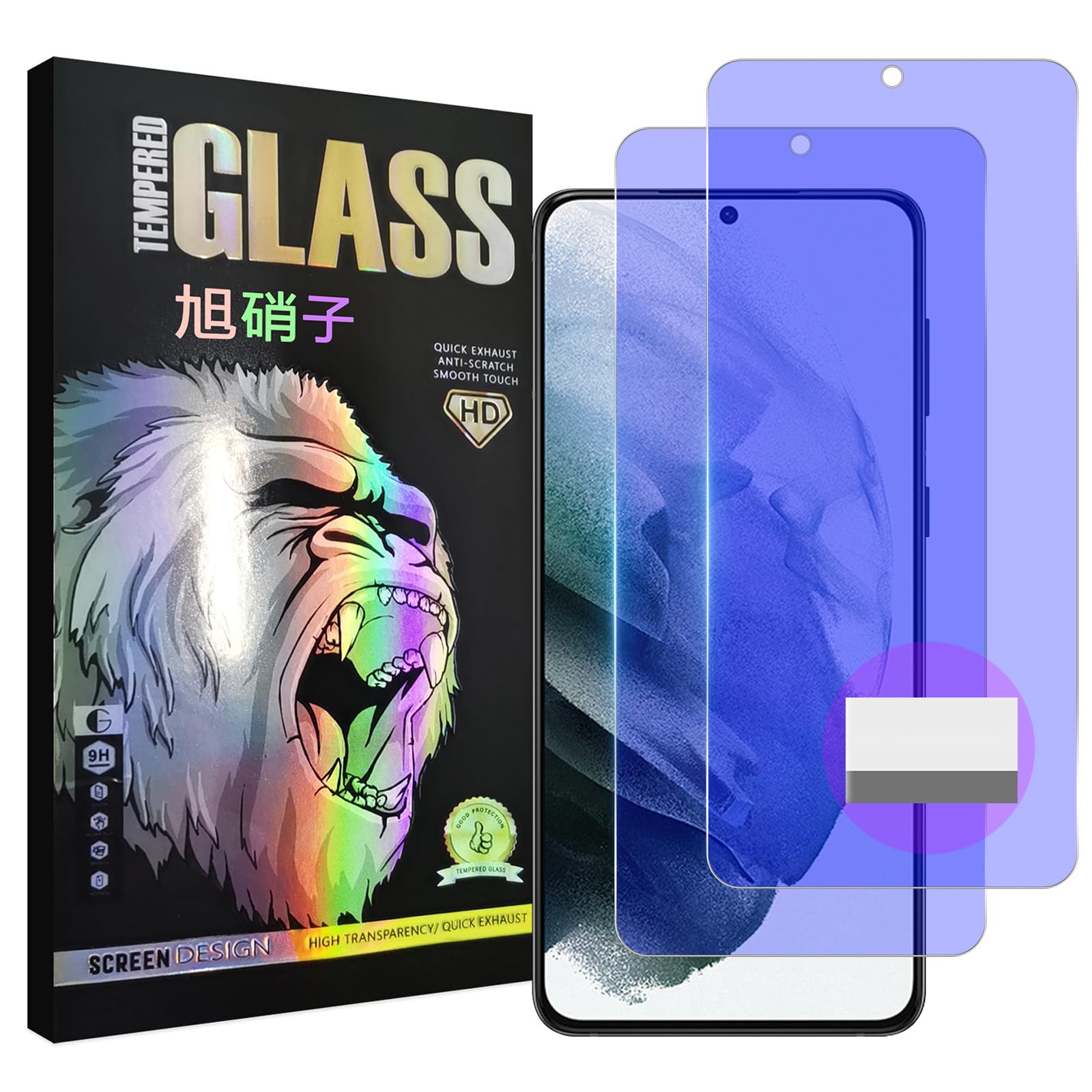 Galaxy S22 5G ガラスフイルム ブルーライトカット 指紋認証対応 【2枚セット-国産AGC旭硝子素材】 galaxy s22 フイルム ギャラクシー S22 液晶 保護フィルム 強化ガラス ブルーライト 目の疲れ軽減 【 硬度9H 超薄 気泡ゼロ 高感度 指紋防止 ラウンドエッジ加工 】 TZGS22LG2