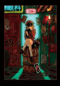 暗天街幻想奇録 (リュエルコミックス) | 壺也 |本 | 通販 | Amazon