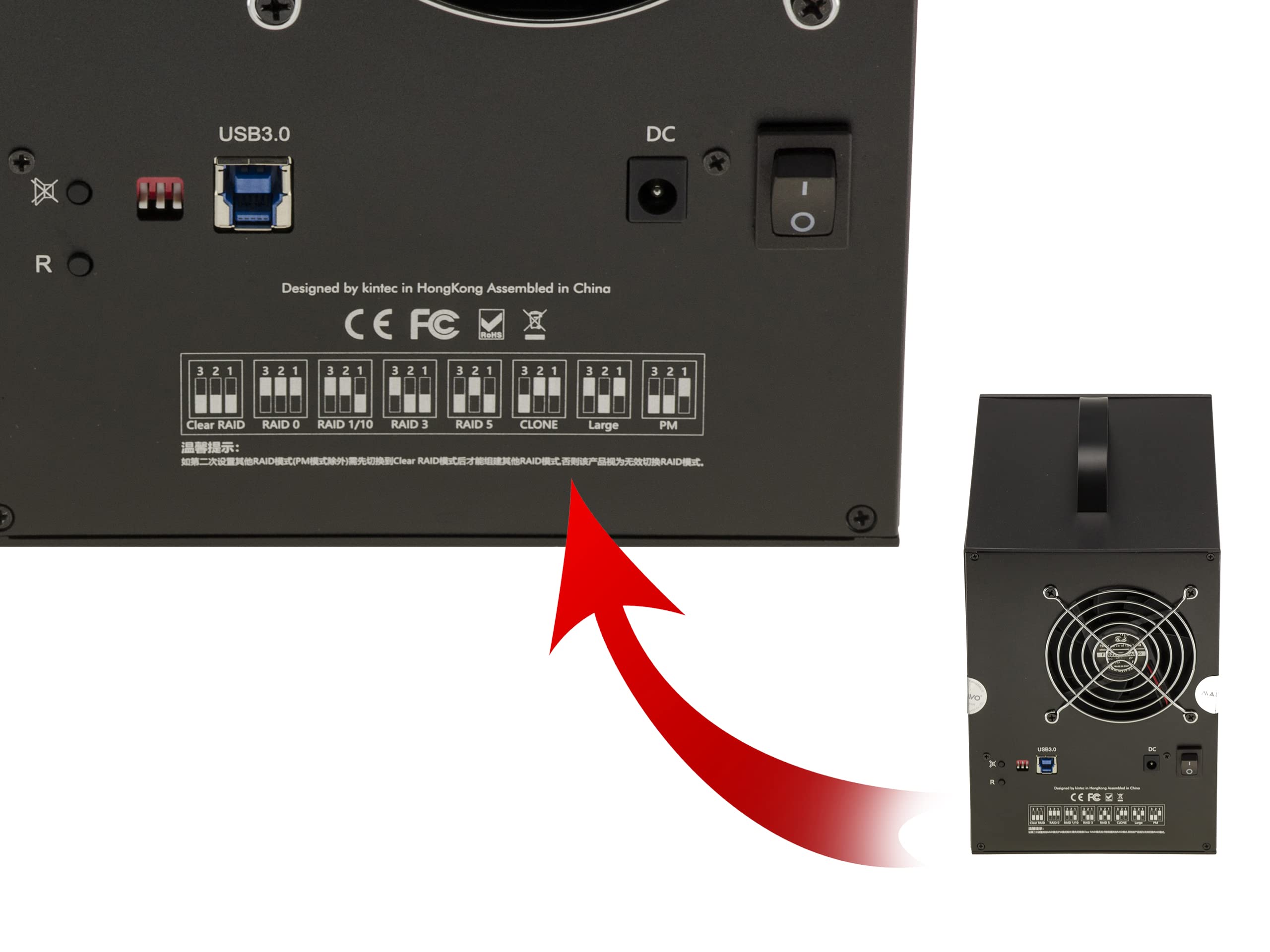 KALEA-INFORMATIQUE Boîtier Baie USB 3.0 Raid pour 5 disques SATA | Boîtier baie USB 3.0 pour cinq disques SATA avec RAID matériel 0/1/3/5/10/JBOD, fonction clonage et capacité jusqu'à 80 To.
