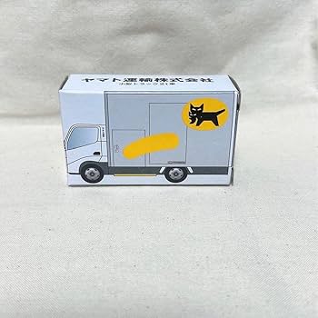 トミカ　クロネコ When I opened it, it was full of Kuroneko Yamato! I won a