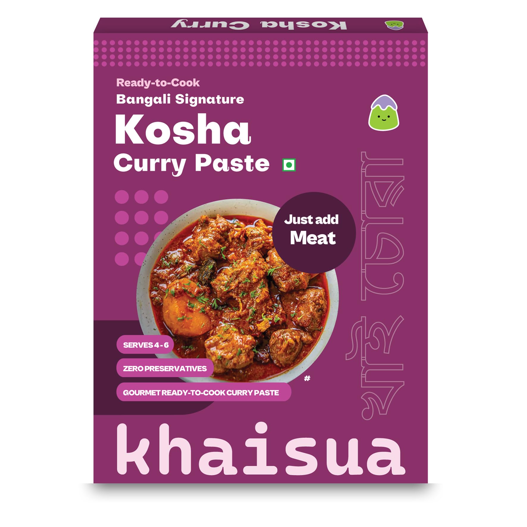 Khaisua Kosha Curry Paste | Caramelized Onions in Homemade Gravy (Pack of 1) | Just Add Chicken, Mutton, Fish, Egg, Paneer | Ready in 15 Mins | Serves 4-6 | Made with Authentic Spices | No Preservatives | Ready To Cook Indian Masala Gravy | 250g (B0DFD1GC6B) Amazon Price History, Amazon Price Tracker