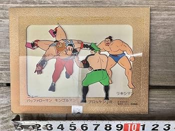 バッファローマン　超合金　キン肉マン　当時物 レトロ バッファローマン 超合金 キン肉マン 当時物 レトロ