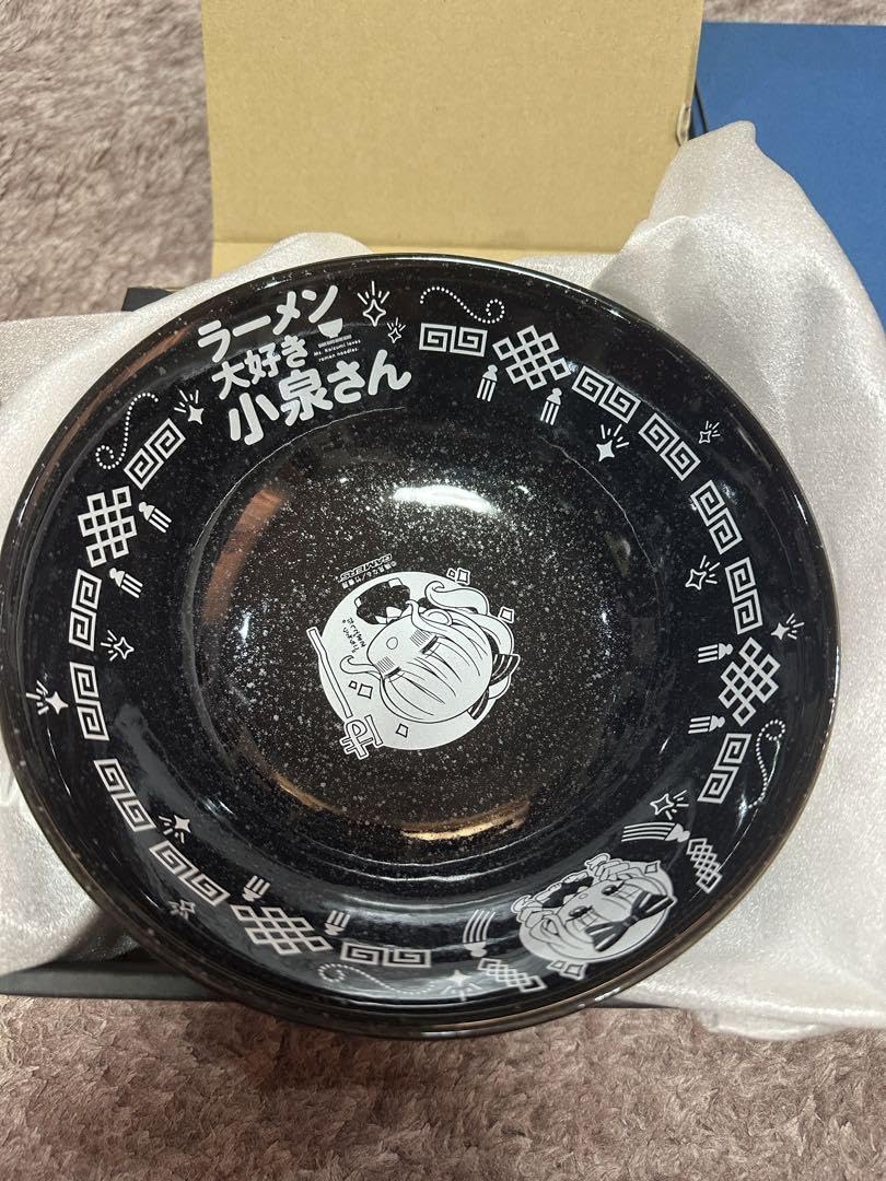 ゲーマーズ限定☆爆レア☆ラーメン大好き小泉さん♪ラーメンどんぶり☆作者サイン入り Amazon.co.jp: ラーメン大好き小泉さん ゲーマーズ限定 予約 どんぶり