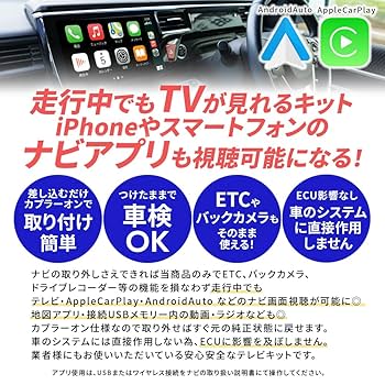 テレビ OMITSU YSTVE-1040(OAK3/WH) システムラックコーナーテレビ台 YAMAZEN