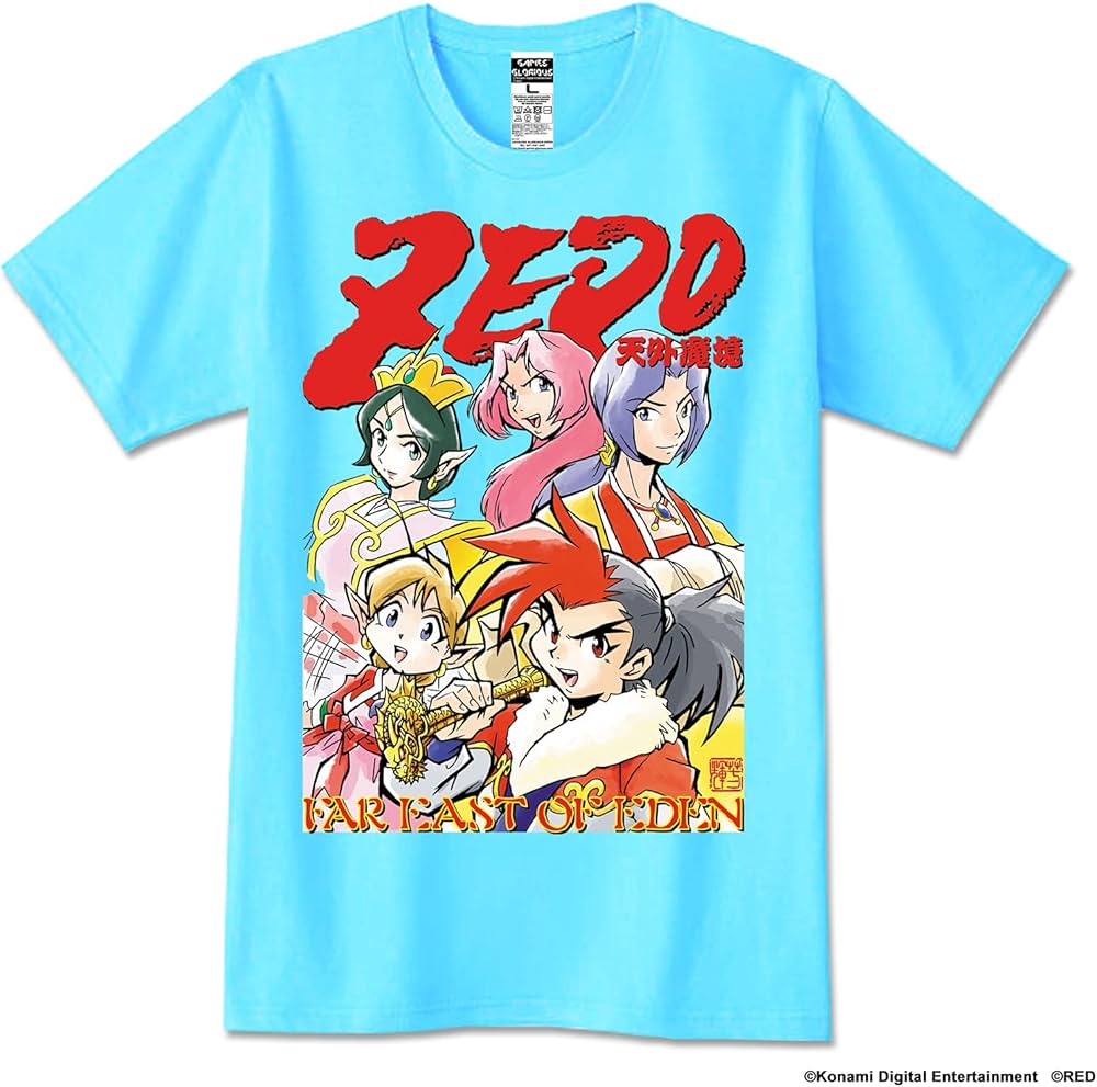 Amazon.co.jp: 天外魔境ZERO Tシャツ Lサイズ : ゲーム