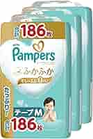 Amazon | パンパース 【テープ Mサイズ】 オムツ はじめての肌へ