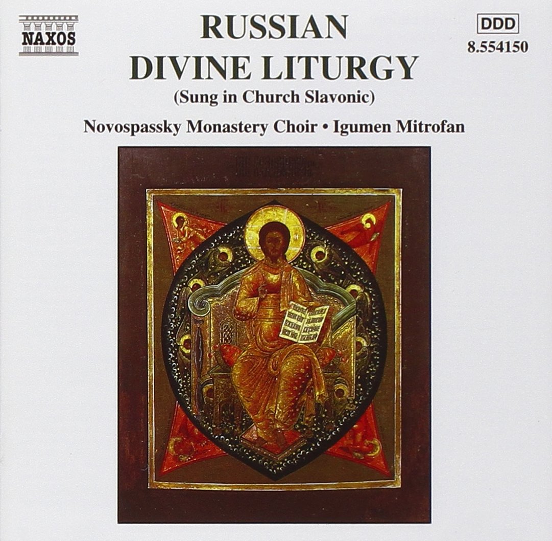 Russian Divine Liturgy