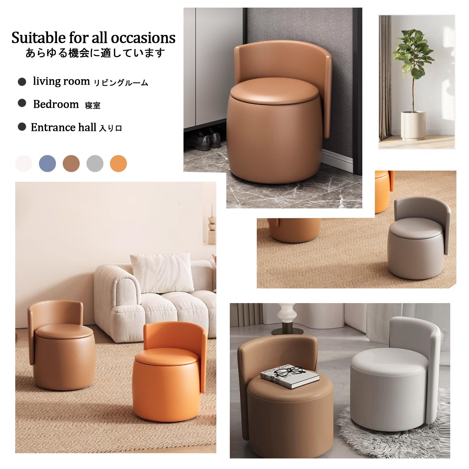Runder Fußhocker Aus Leder – Moderner Gepolsterter Ottoman Für Wohnzimmer & Schlafzimmer, Braun