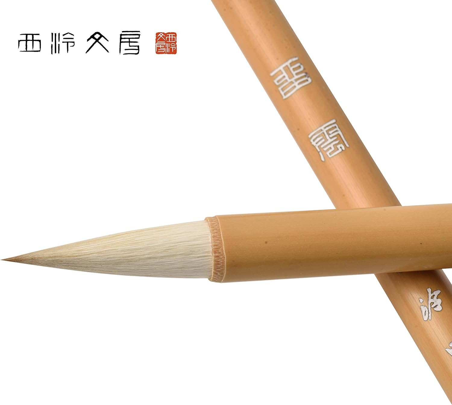 Liuyun Mixed Hair Ink Brush for Beginners/Medium-Sized Soft Brush for Sumi Calligraphy