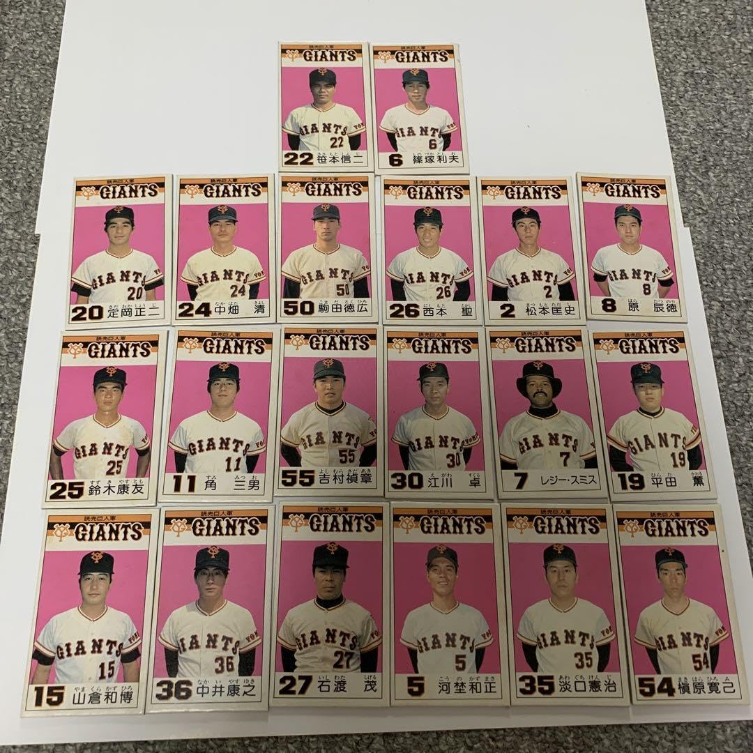 Amazon | タカラプロ野球ゲーム わんぱく野球カードセ・リーグ6球団各 