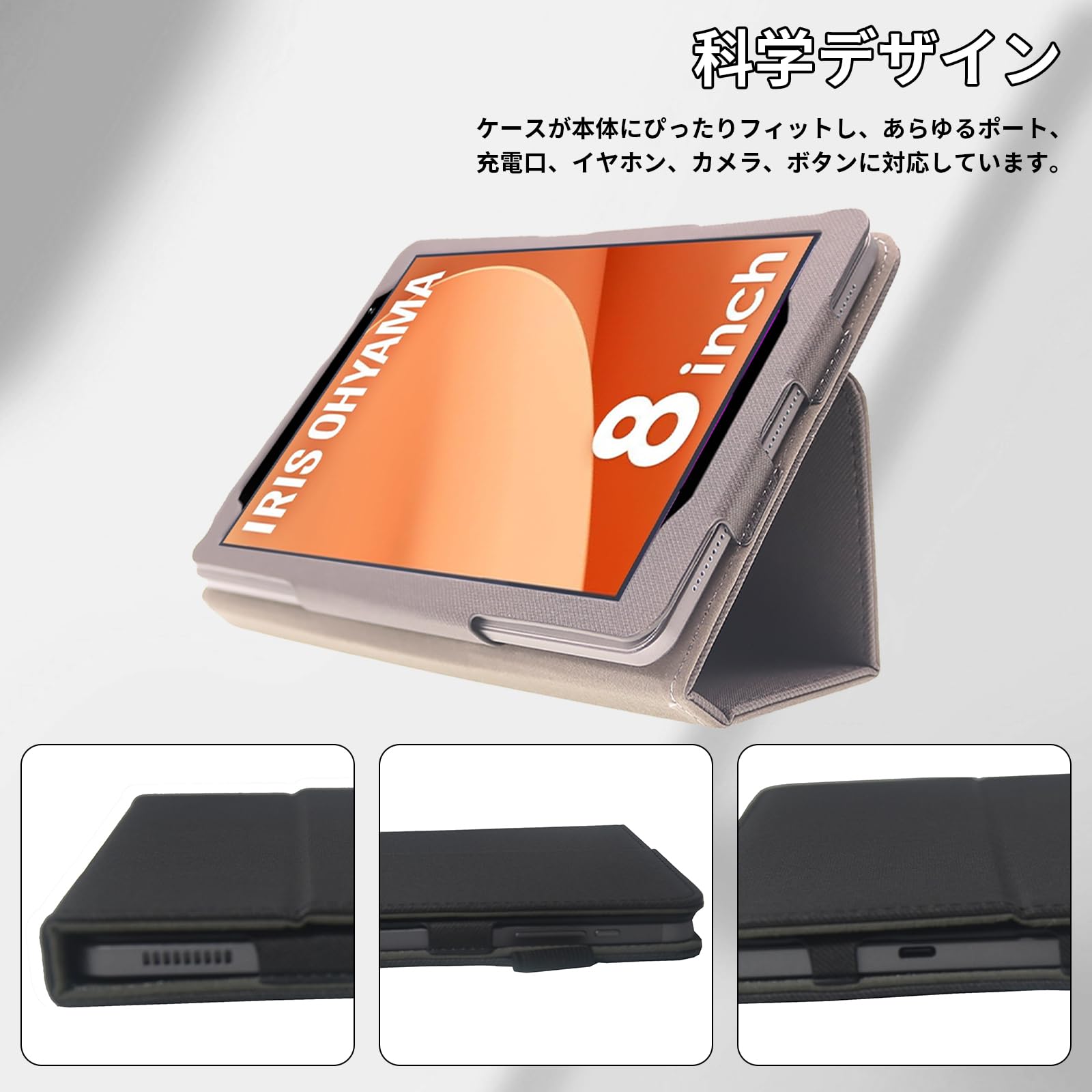 Amazon.co.jp: For LUCA Tablet ケース LUCA AZTM083M4-AZ1B/TM083M4V1