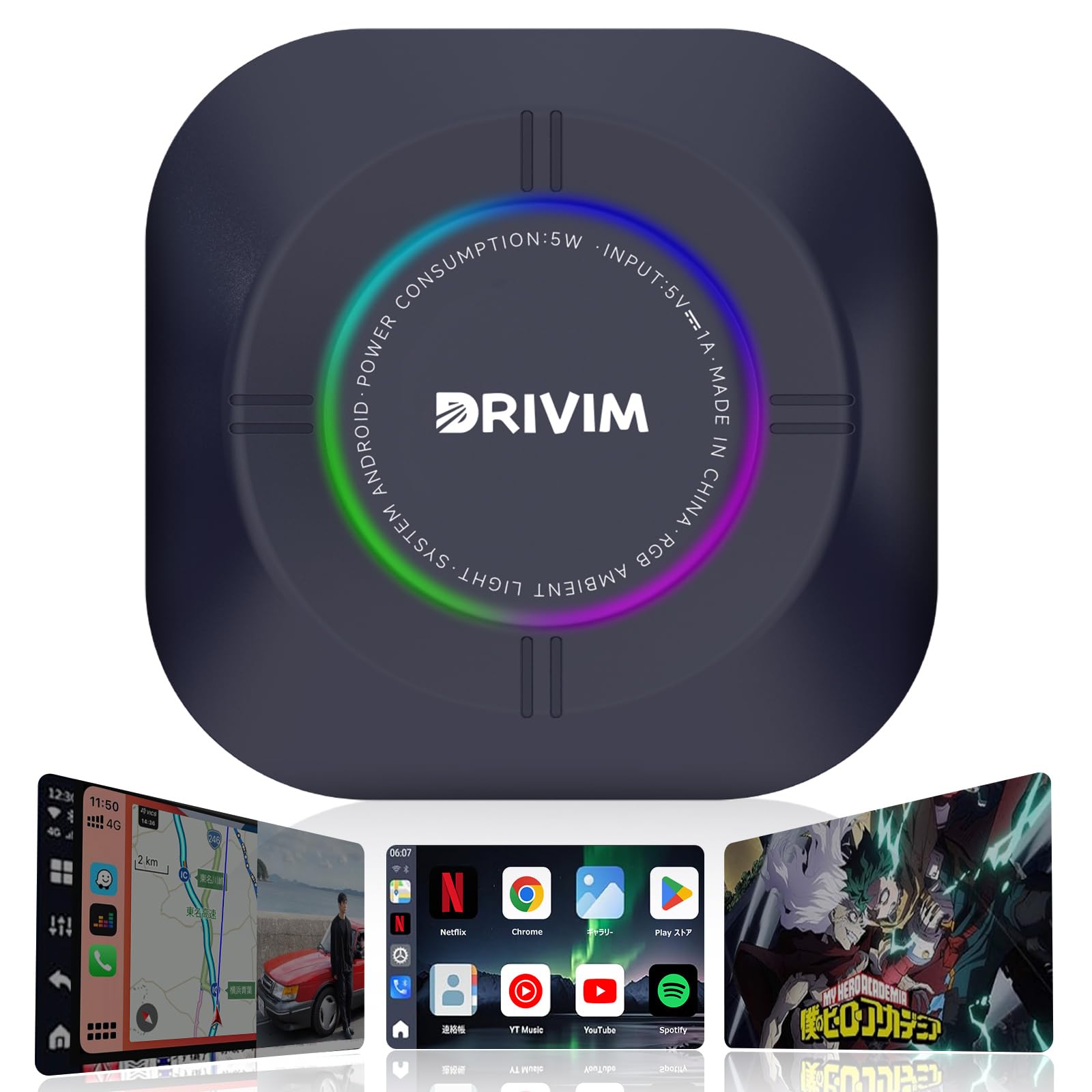 Amazon.co.jp: DRIVIM CarPlay AI BOX 【性能30％アップ】 Android