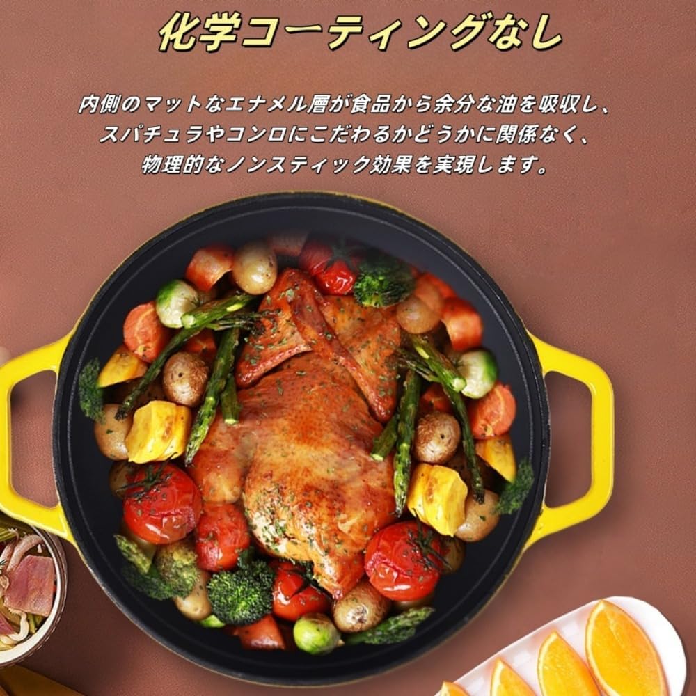 鋳鉄　ダッチオーブン 鍋 Amazon.co.jp: Bruntmor 12クォート 鋳鉄製ダッチオーブン釜鍋